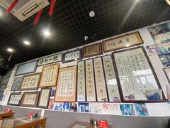 -东兴顺爆肚张