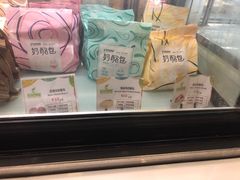 -花园饼屋·吐司蛋糕面包(星海店)