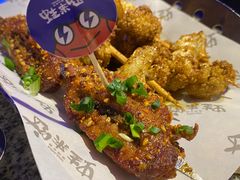 -蛙来哒(诚丰广场店)