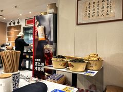 -老地方面馆(思南路店)