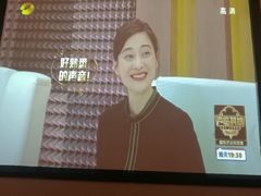 -舒心阁养生堂采耳(中山北路店)