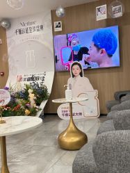 -大连美天医疗美容医院