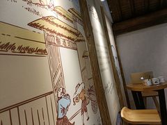 -三姐酒酿(老门东店)