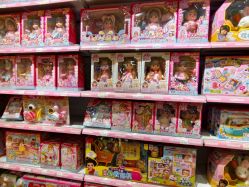 -kidsland(南开大悦城店)