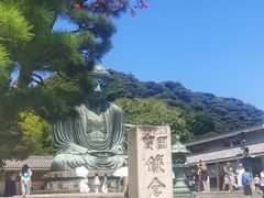-鹤冈八幡宫