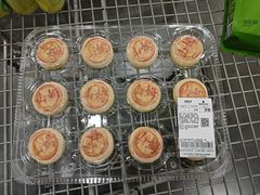-山姆会员商店(亦庄创意生活广场店)
