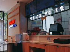 -武圣羊汤·西北面(朝阳门店)