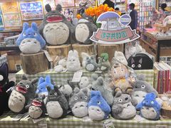 -猫的天空之城概念书店(苏州诚品店)