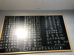 -梧桐面馆桐乡阿能面店(印象城店)