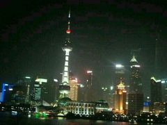 android_upload_pic-罗斯福色戒酒吧(外滩店)