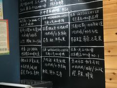 -Be Lived Cafe比例咖啡(摩天轮店)