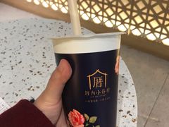 涓豆腐奶茶-厝内小眷村(西单大悦城店)