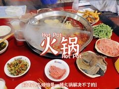 -储奇门鳝鱼火锅(总店)