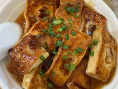 客家让豆腐-思远客家菜馆(巴伐利亚店)