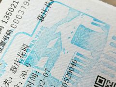 -鼓浪屿钢琴博物馆