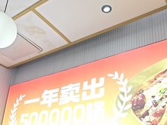 -醉人椒麻辣香锅(上地华联店)