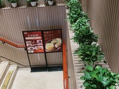 -红城阁·上海味道(四平路店)