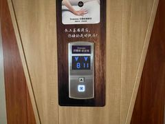 -乐山上善居·养心禅景酒店(世豪广场高铁站店)
