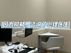 -曼朗心理咨询·旗舰店