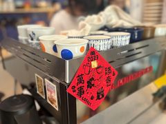 -琥珀川咖啡馆·Amber cafe(百祥路店)