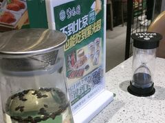 -紫光园(劲松店)