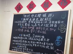 -明姨仔潮汕美食·碳炉猪脚·汕尾牛腩饭·起片鸡煲(起义路店)
