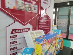 -雅悦齿科(顾村公园店)