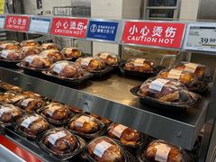 -山姆会员商店(亦庄创意生活广场店)