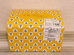 -阪急百货店(梅田总店)
