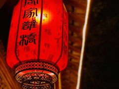 -河源客天下-温泉小镇