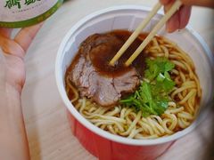 -月盛斋(牛街店)