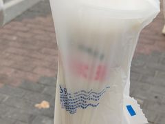 -永和大王(宜山店)