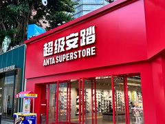 -VT101维多利广场