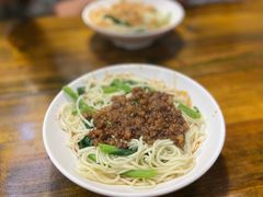 杂酱面-钓鱼猫面(总店)