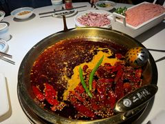 -二荆条·城市森林火锅旗舰店