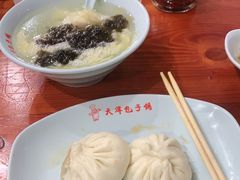-天津包子铺(万泉庄店)