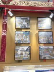 -瑞蚨祥(大栅栏店)