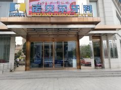 -诺贝尔一诺口腔医院(雁塔院区)