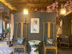 -恒府1993(文昌北路店)