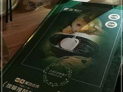 -探窝·竹笙椰子鸡(杨箕店)