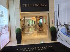 -东海朗廷酒店-唐阁T’ANG COURT 中餐厅