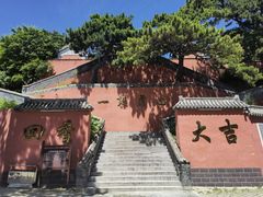 -妙峰山风景名胜区