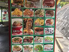 -小赖鱼馆