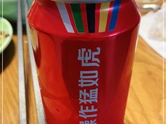 -晋享皖宴(创新大道店)