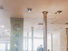 -合易泓烤肉•首创生椰大油边(宁山路店)