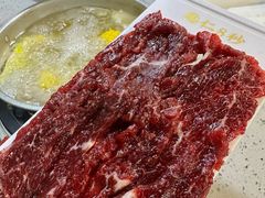 -杏花吴记牛肉火锅
