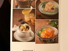 菜单-北京王府井希尔顿酒店·秦唐中餐厅Chynna