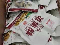 -上海市长春食品商店(淮海中路店)
