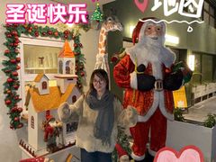 -秀儿家の小确幸花园西餐厅