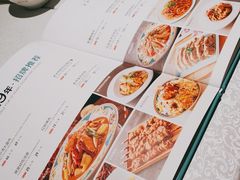 -巴依老爷新疆美食(天津远洋乐堤港店)